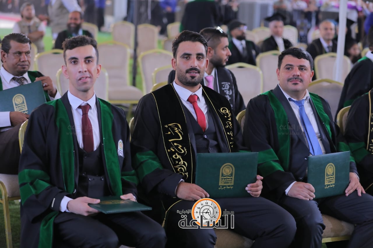 Madar Al-Saa Images 0.07076203790487101