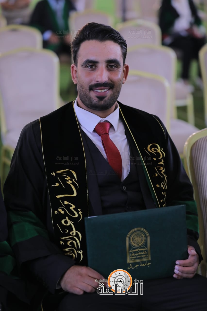 Madar Al-Saa Images 0.9712532756189802