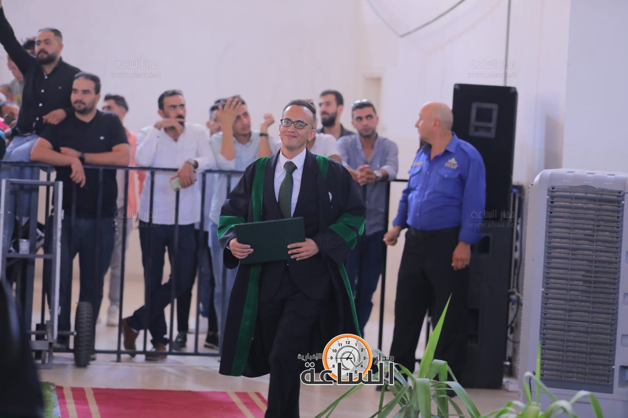 Madar Al-Saa Images 0.44632850074002306