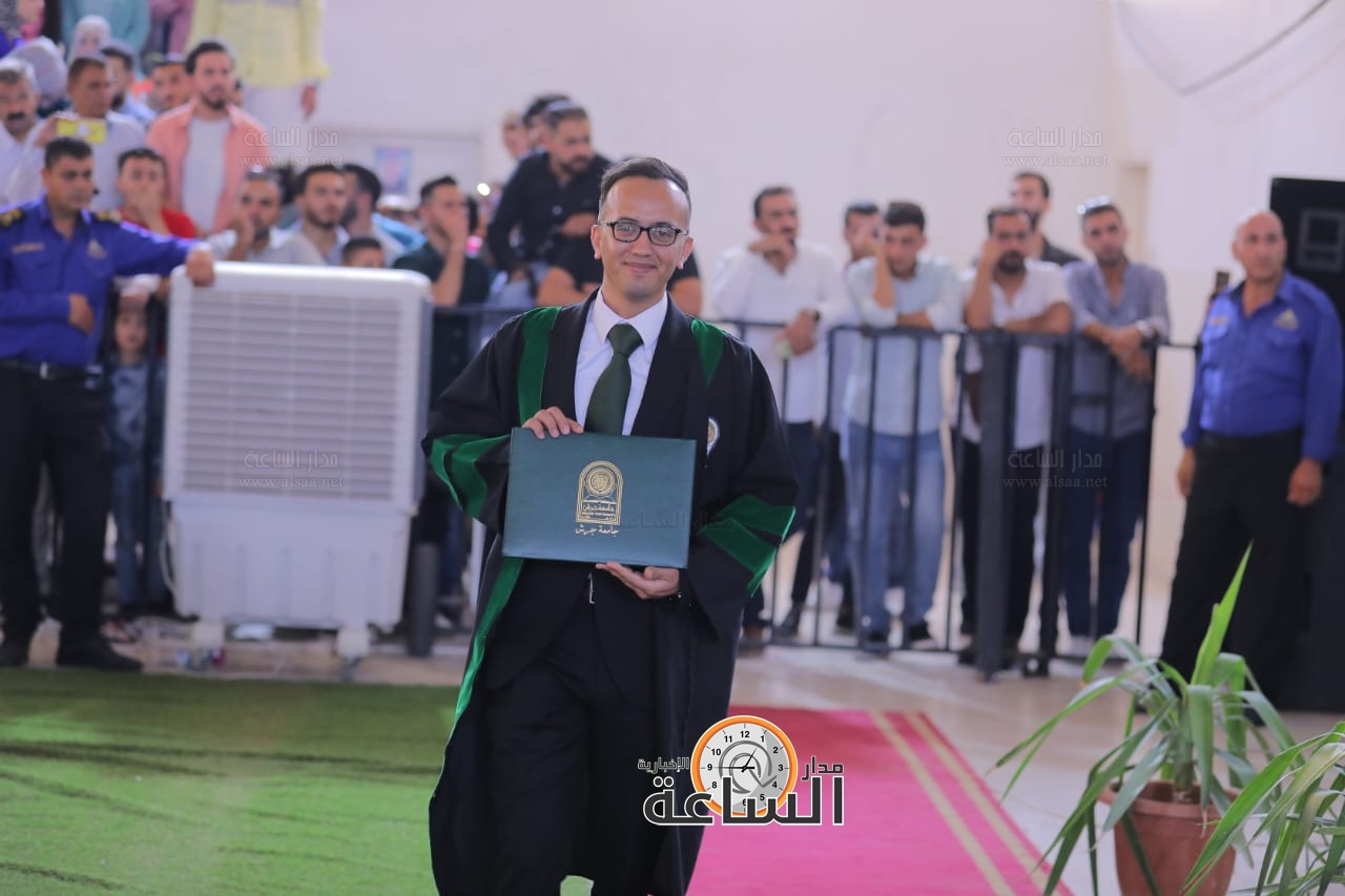 Madar Al-Saa Images 0.33070237687541204