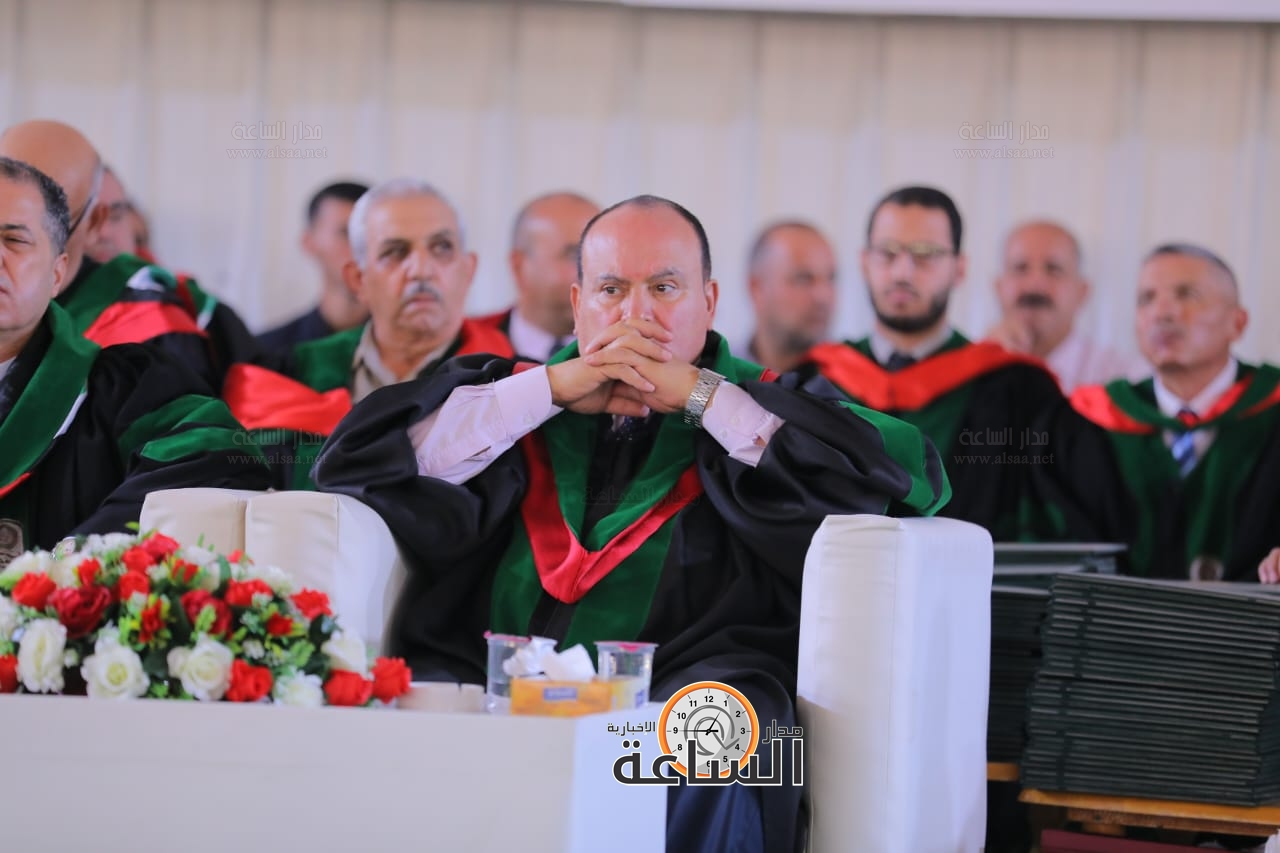 Madar Al-Saa Images 0.7429995873095843