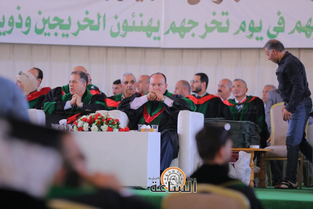 Madar Al-Saa Images 0.19921326388479677