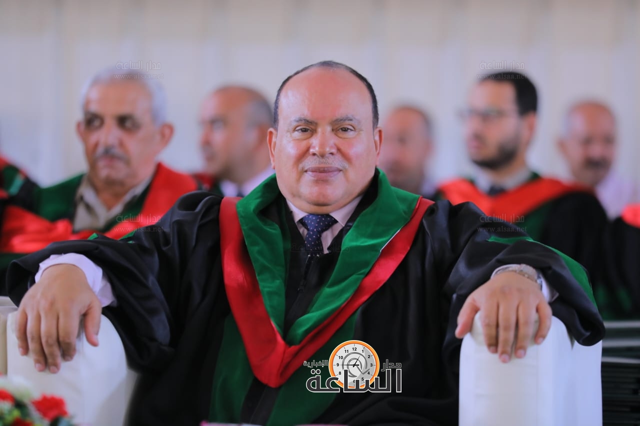 Madar Al-Saa Images 0.6869490071830349