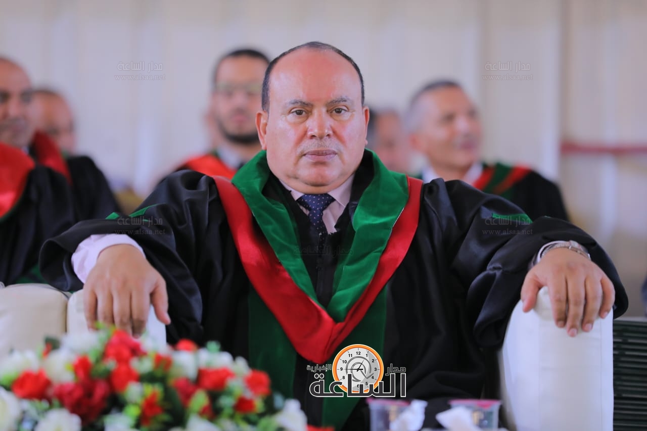 Madar Al-Saa Images 0.1857019919146441