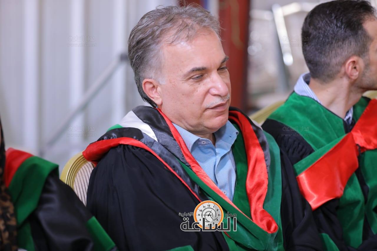 Madar Al-Saa Images 0.9570079148214217