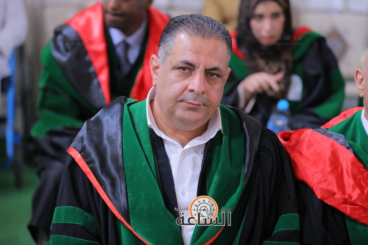 Madar Al-Saa Images 0.2914429183858189