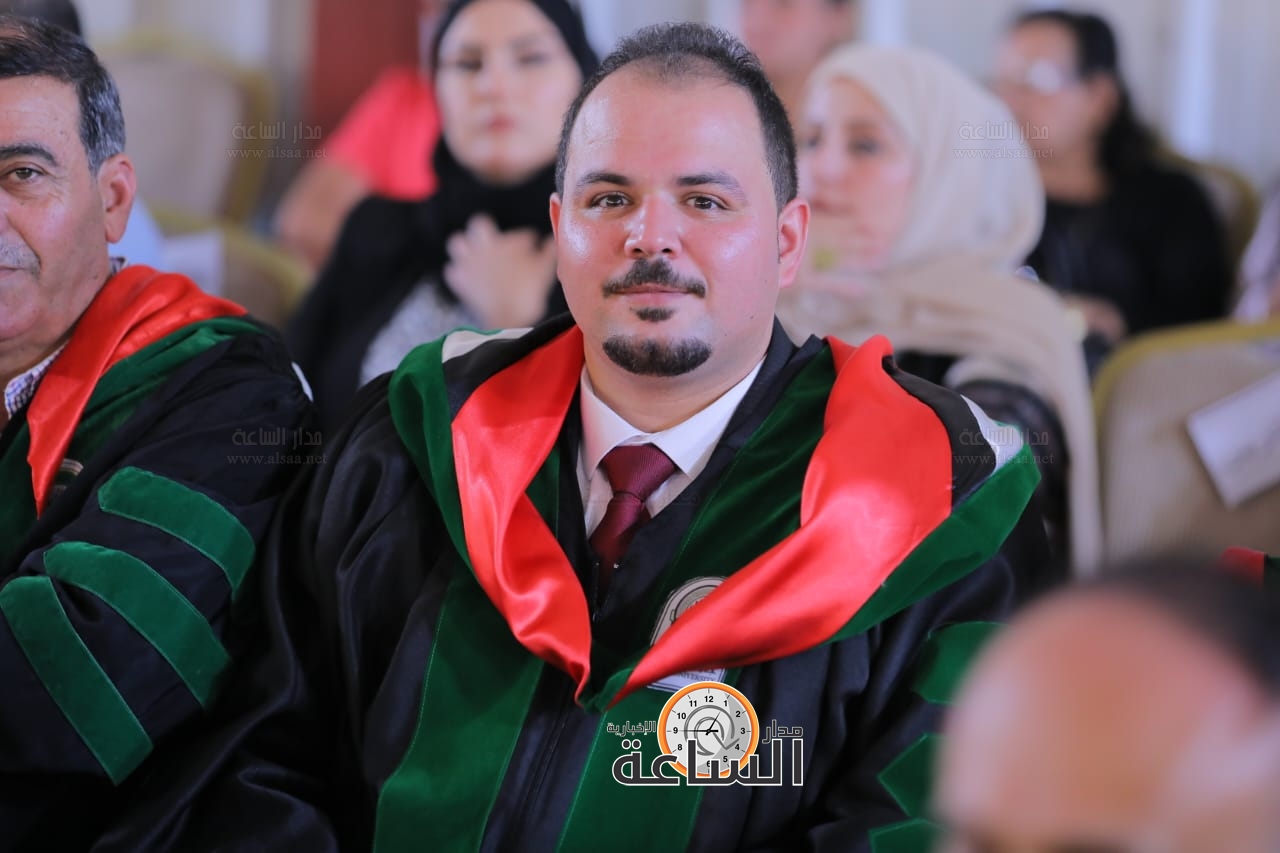 Madar Al-Saa Images 0.2326682061599359