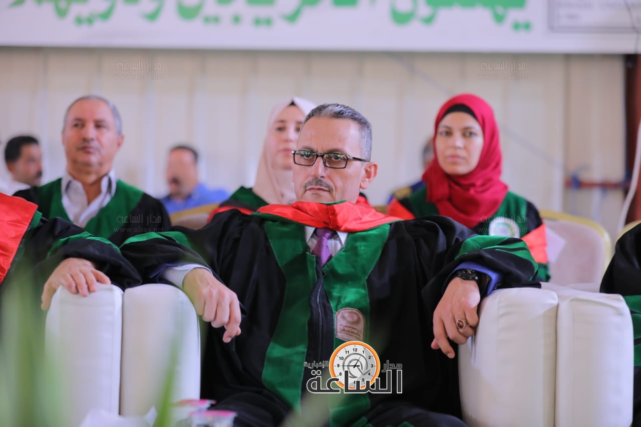 Madar Al-Saa Images 0.8630098923177347