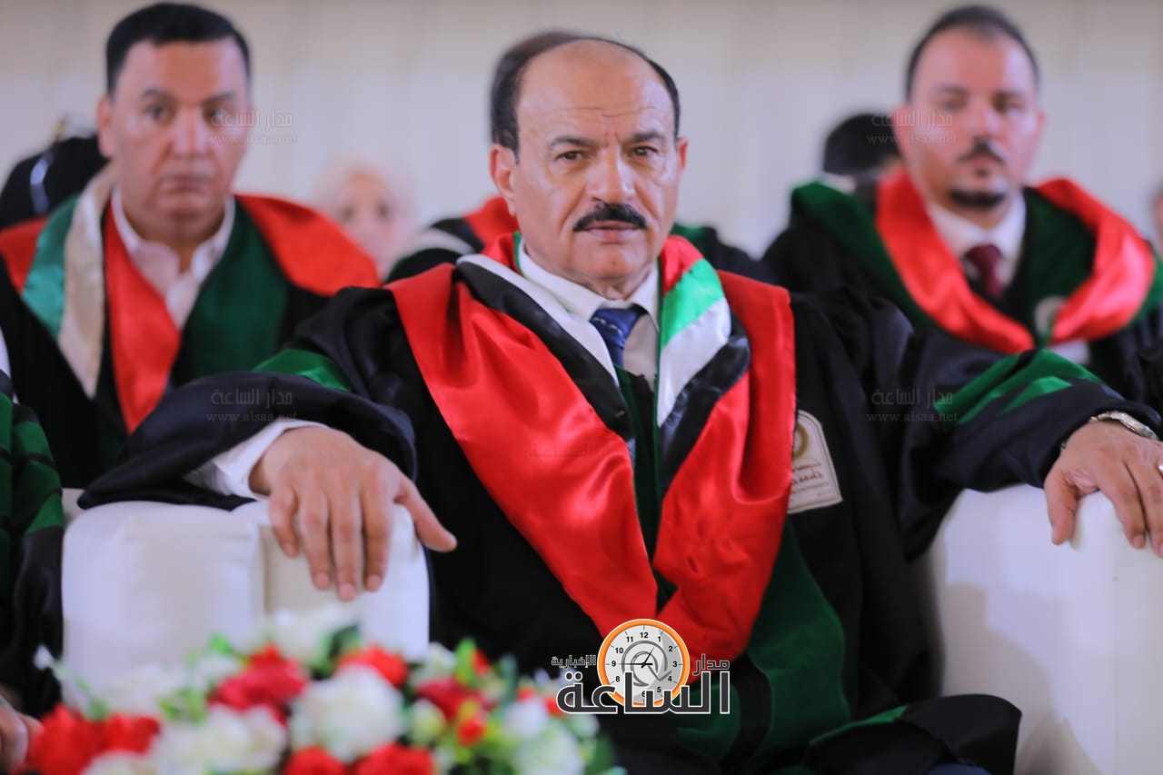 Madar Al-Saa Images 0.7675940281994085