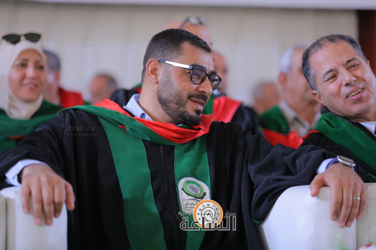 Madar Al-Saa Images 0.8327080648142229