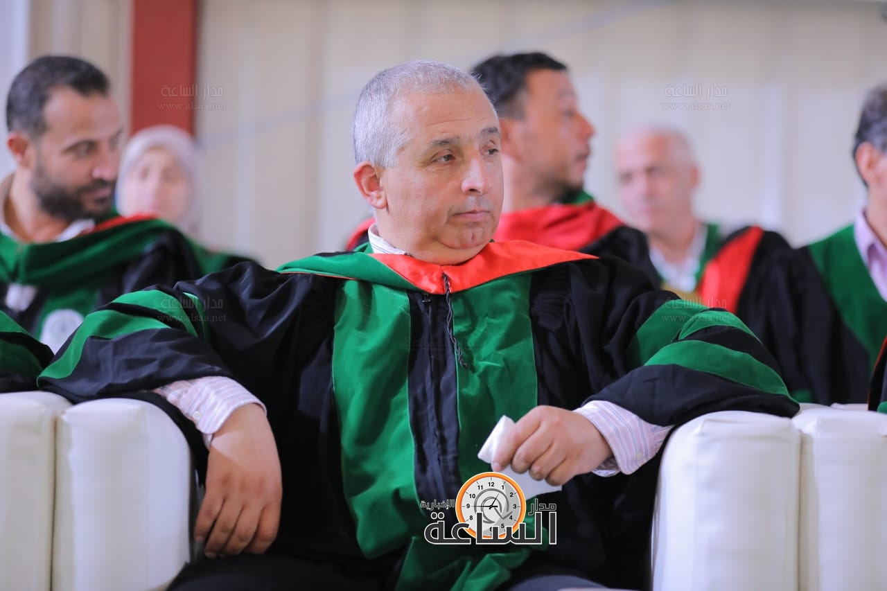 Madar Al-Saa Images 0.4334120900551055