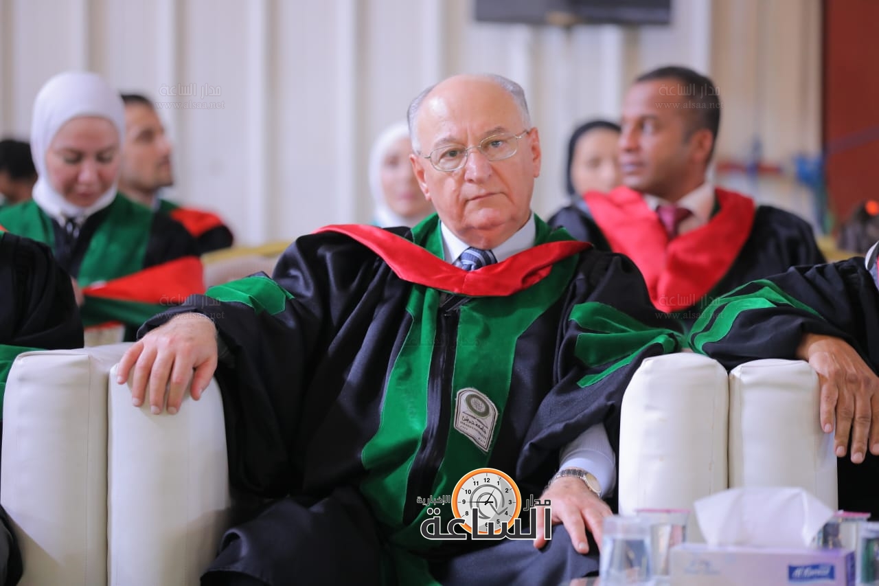 Madar Al-Saa Images 0.20086737068670635