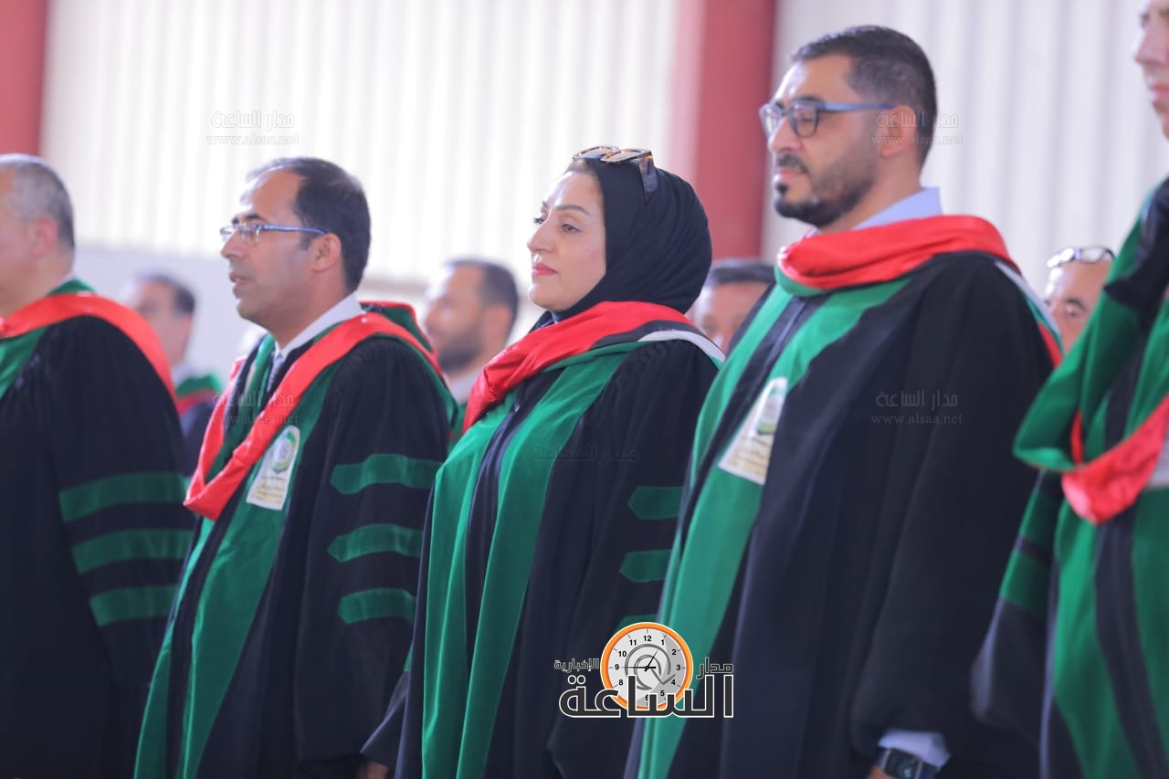 Madar Al-Saa Images 0.3068574401524724