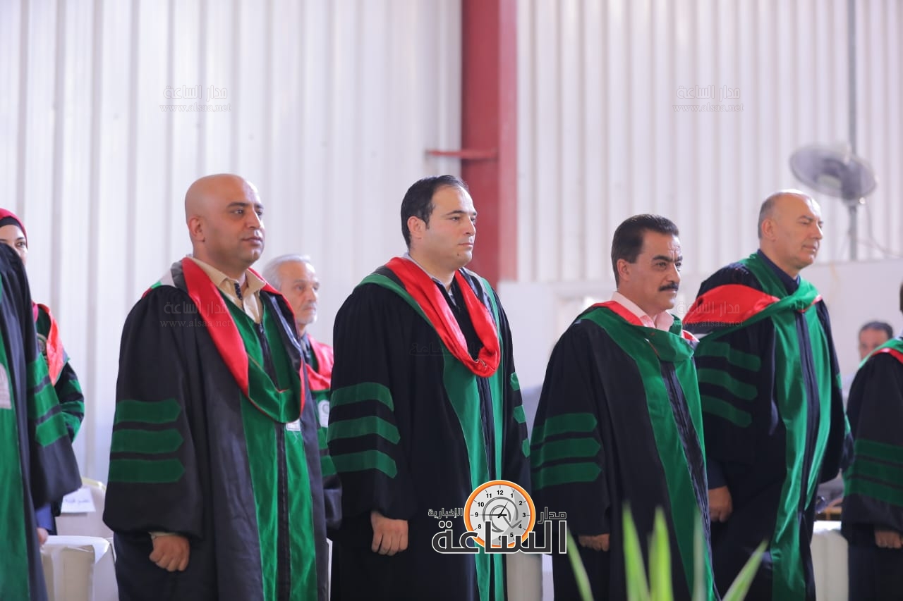 Madar Al-Saa Images 0.008187118859022346