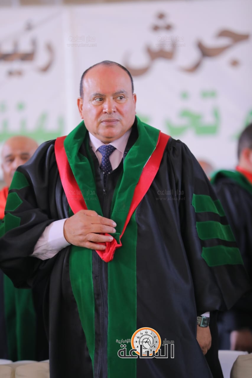 Madar Al-Saa Images 0.11854761120632307