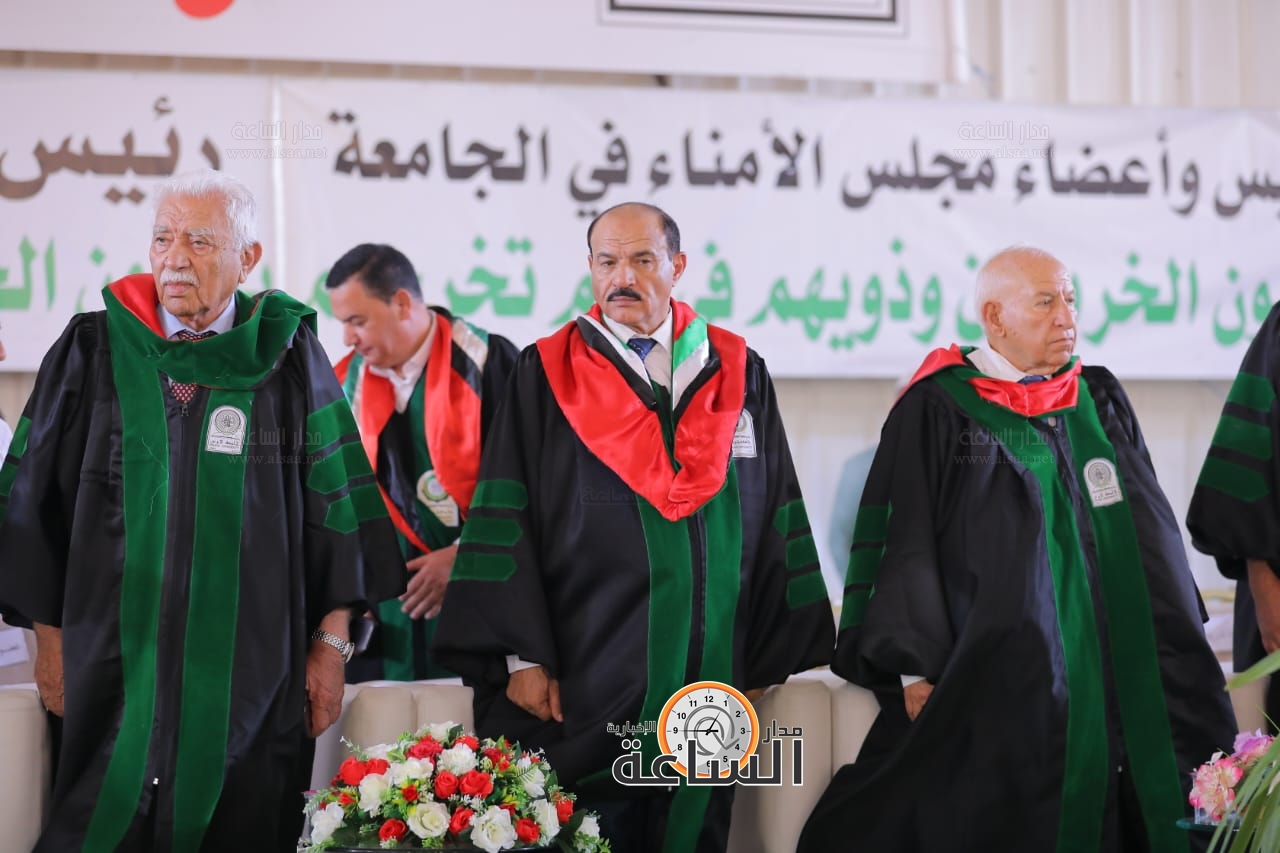 Madar Al-Saa Images 0.6807875280383522