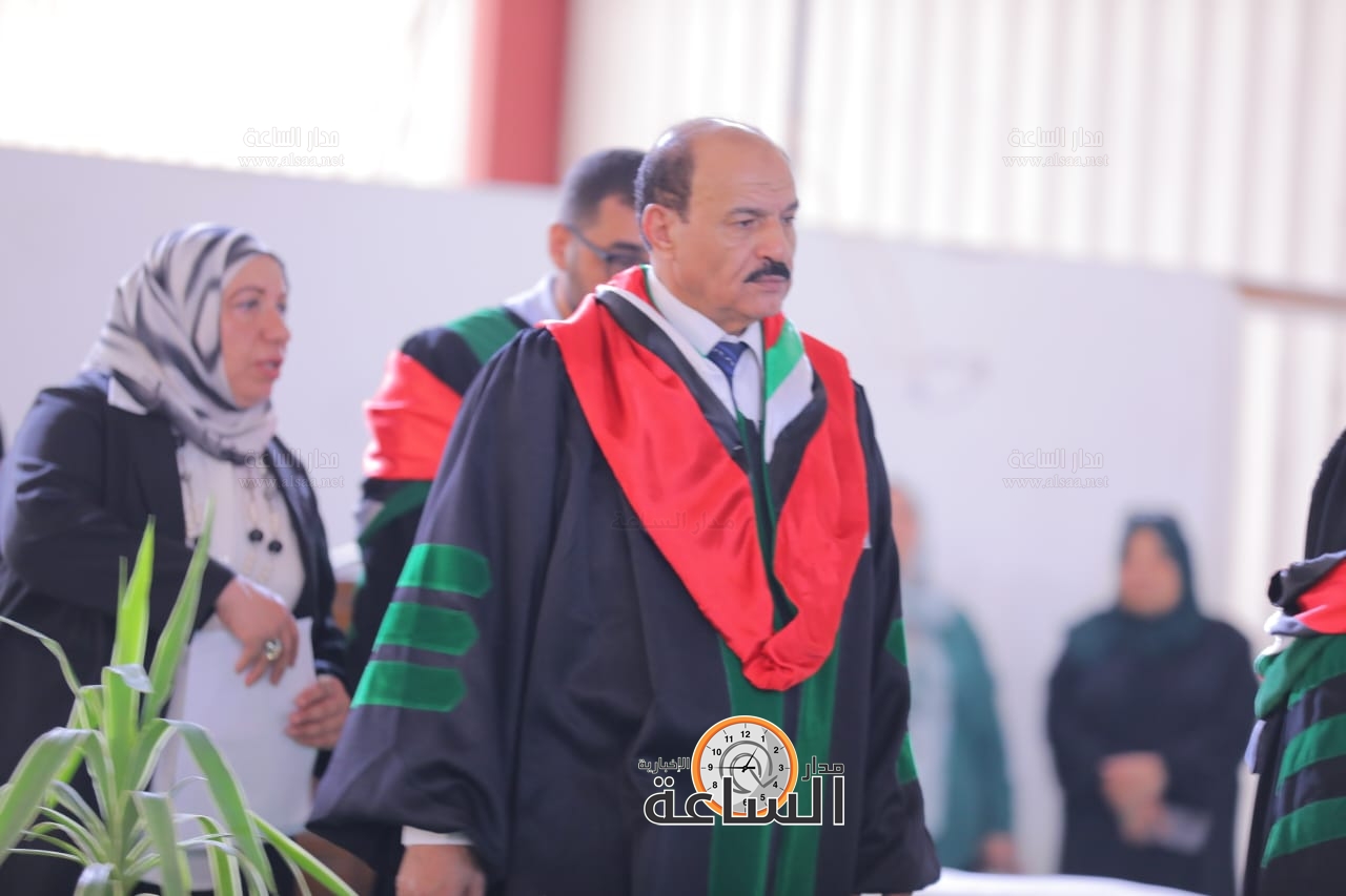 Madar Al-Saa Images 0.2916711564774024