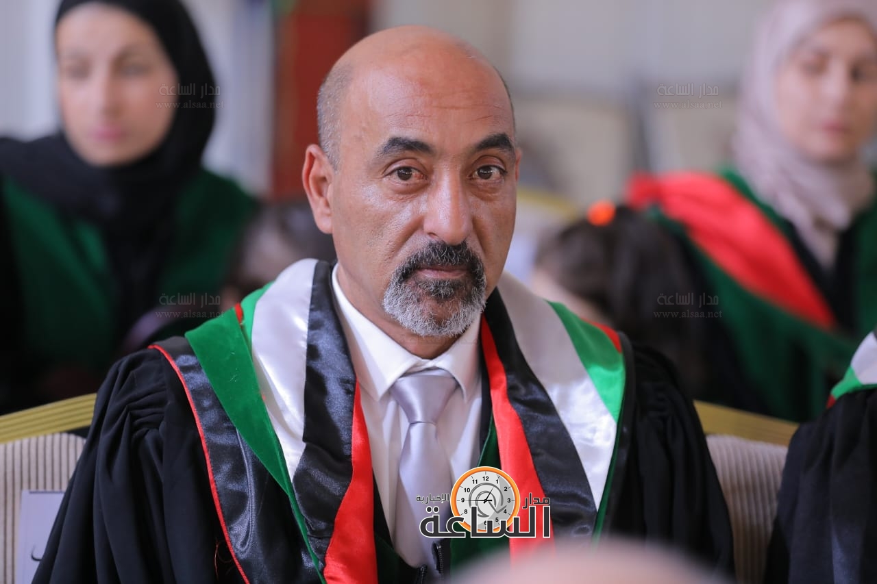 Madar Al-Saa Images 0.06517402571379205