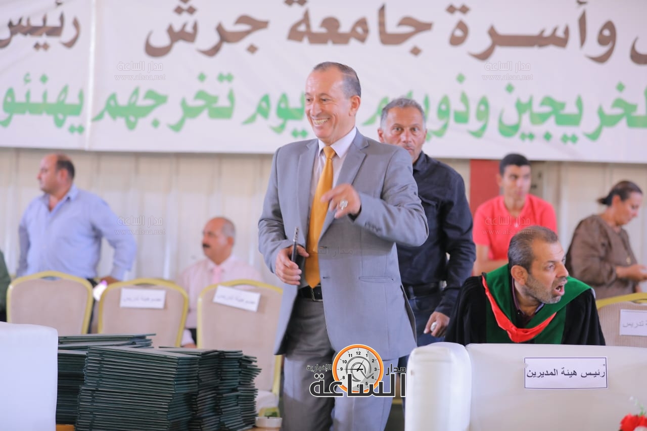 Madar Al-Saa Images 0.13494202110254028