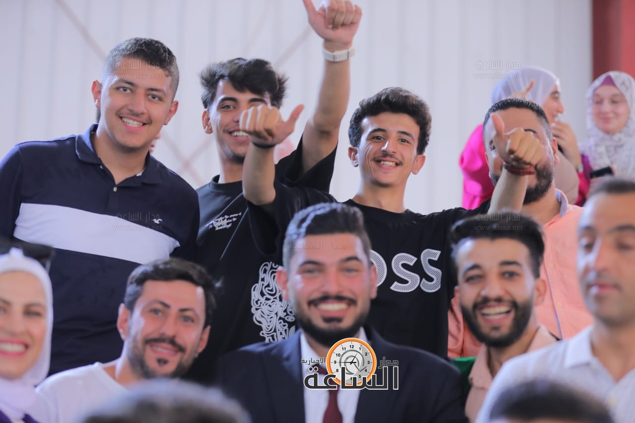 Madar Al-Saa Images 0.3295050507822648