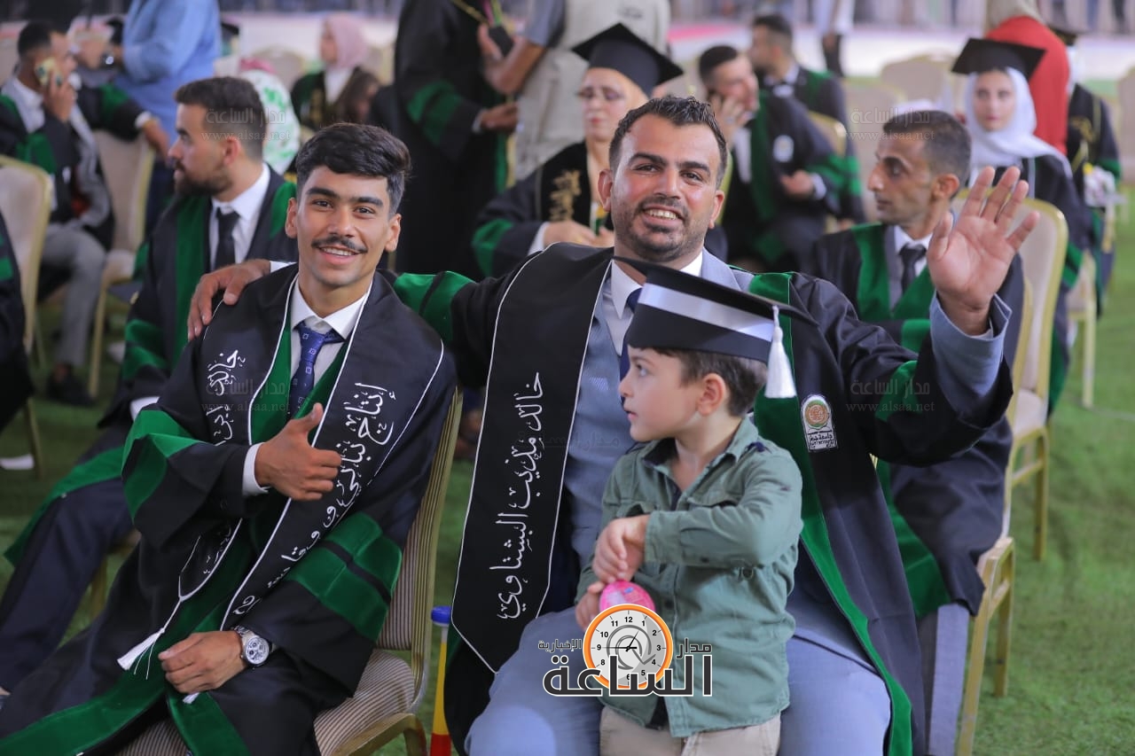 Madar Al-Saa Images 0.18029090613338927