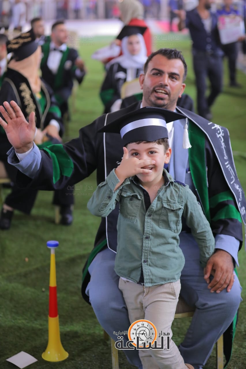 Madar Al-Saa Images 0.5735180253360912