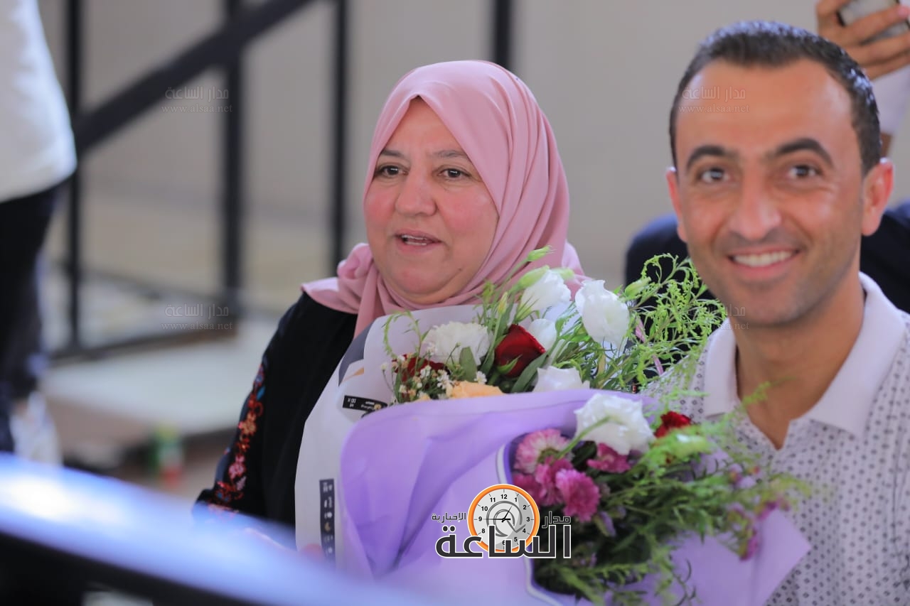 Madar Al-Saa Images 0.795129886788563