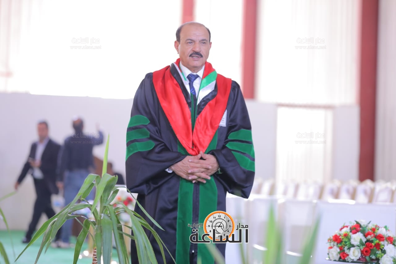 Madar Al-Saa Images 0.014360477464770538