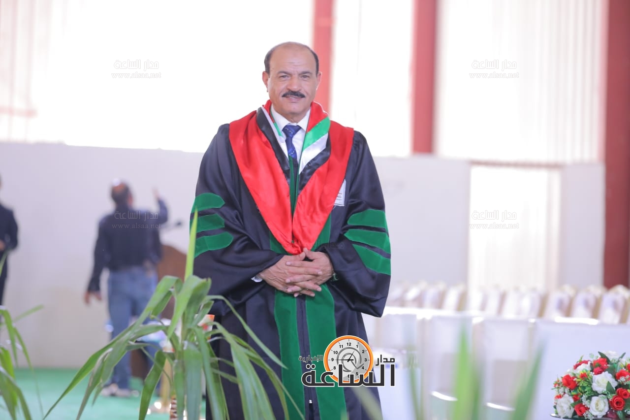 Madar Al-Saa Images 0.20944191166840365