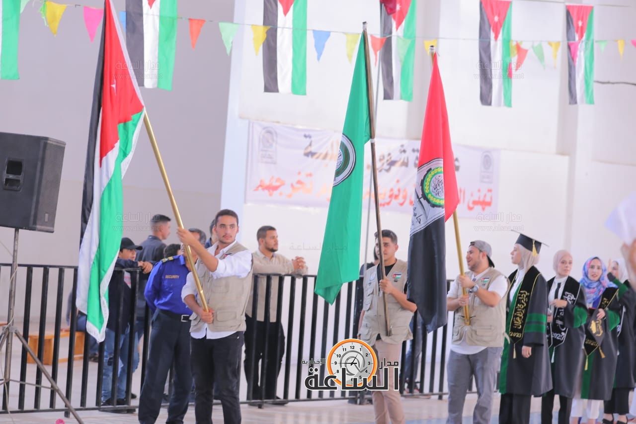 Madar Al-Saa Images 0.9629093879604895