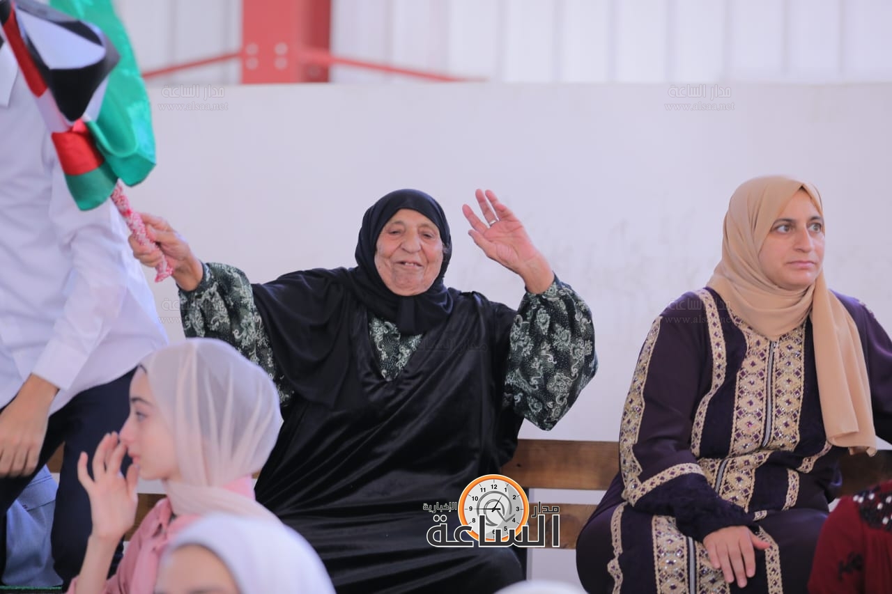 Madar Al-Saa Images 0.4322113484893715