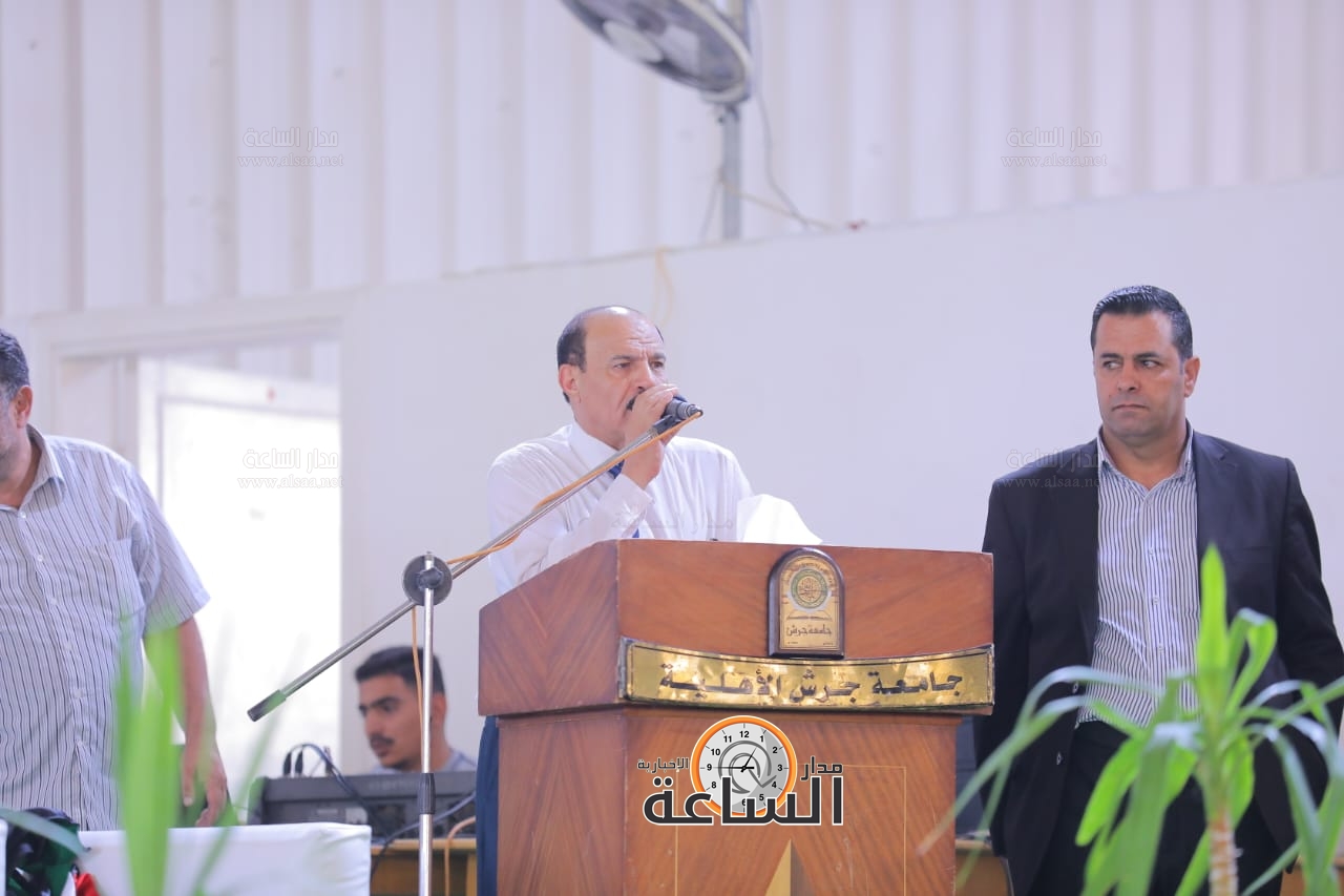 Madar Al-Saa Images 0.04795099413344306