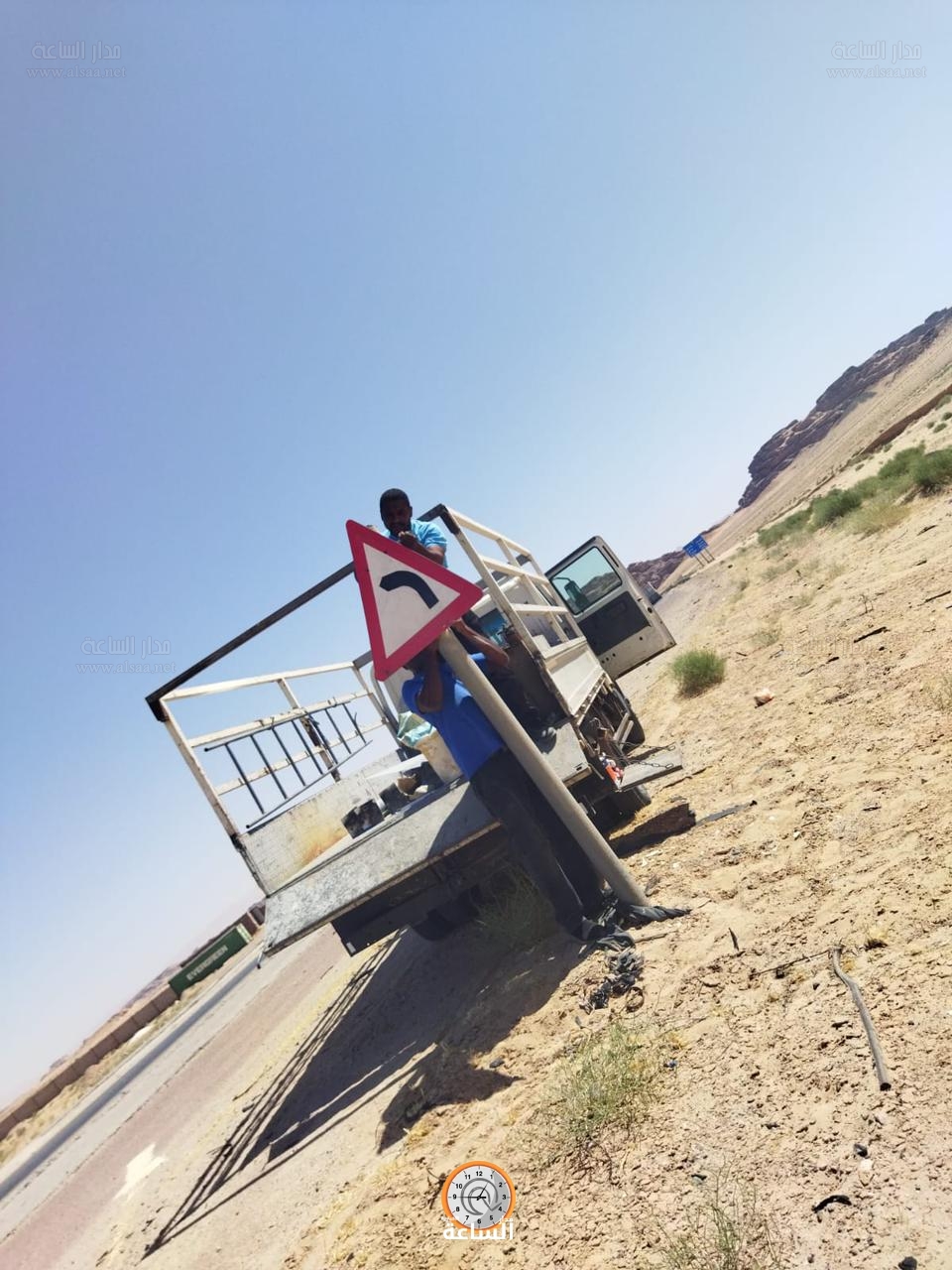 Madar Al-Saa Images 0.4693397188607824