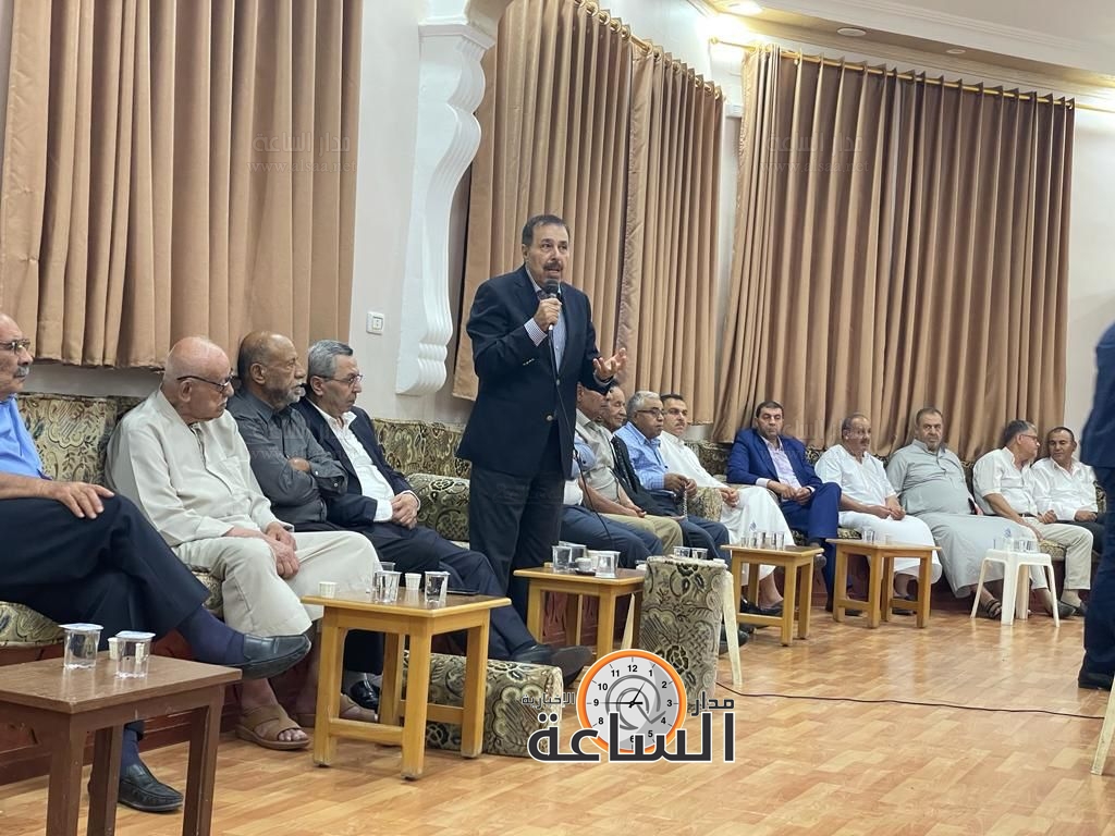 Madar Al-Saa Images 0.6405454653875085