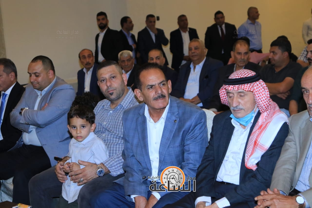 Madar Al-Saa Images 0.7644424972198828