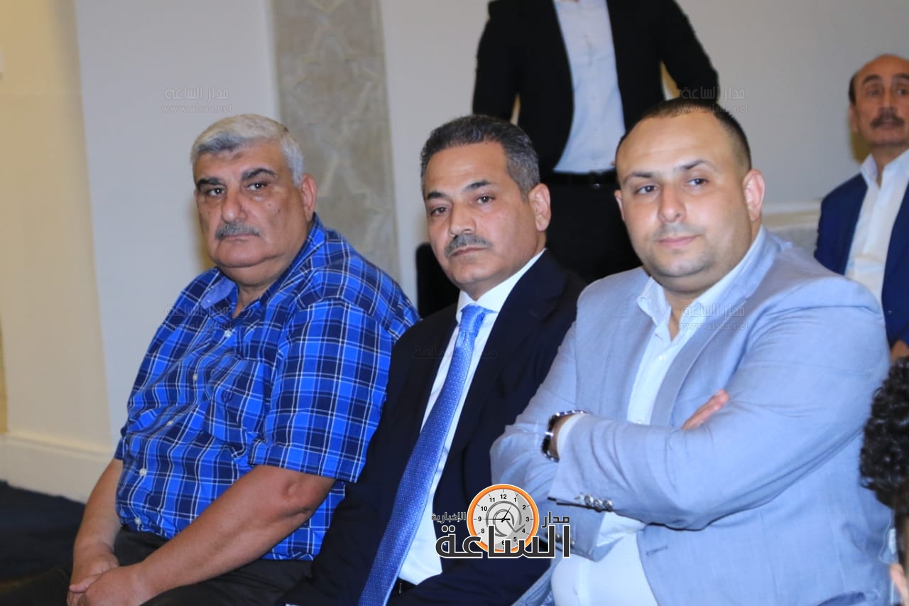 Madar Al-Saa Images 0.3454779958125961