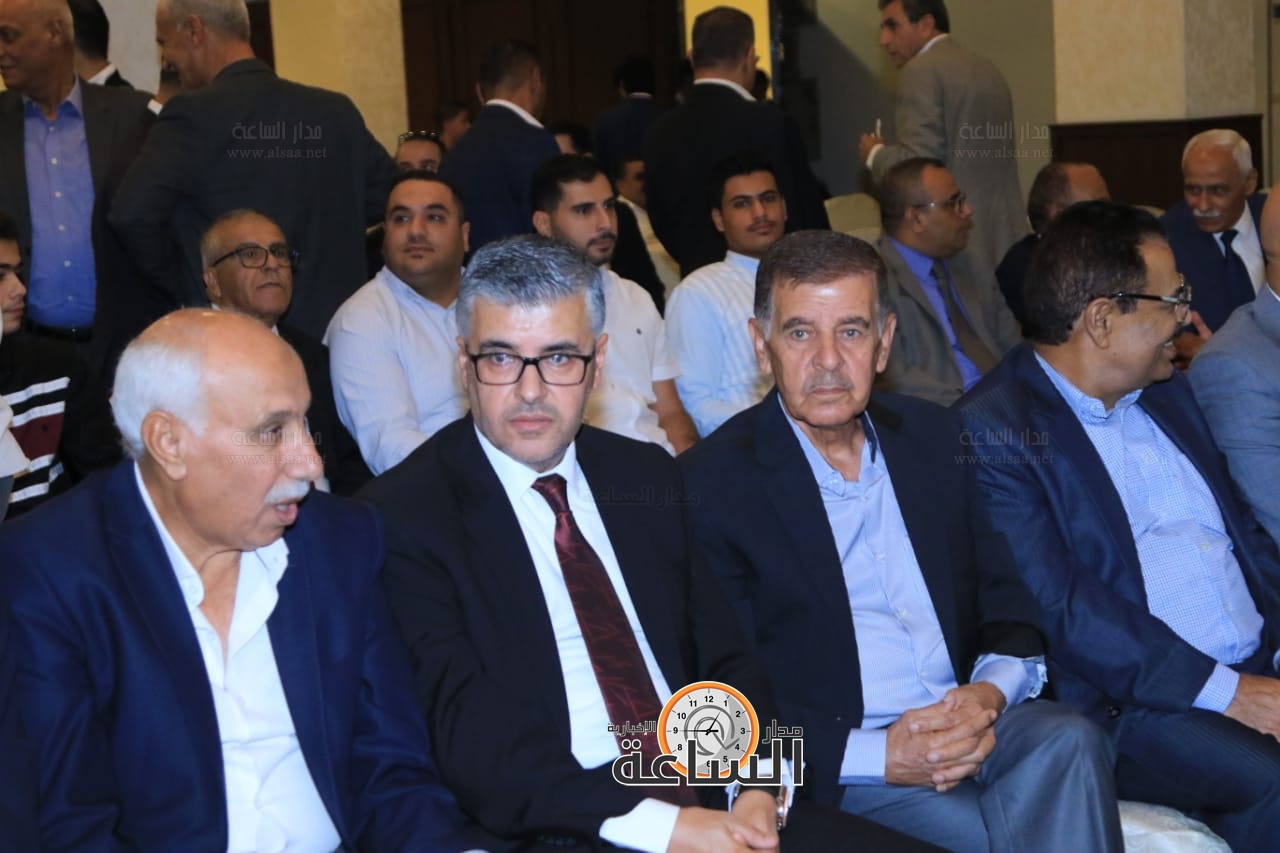 Madar Al-Saa Images 0.5741450307928857