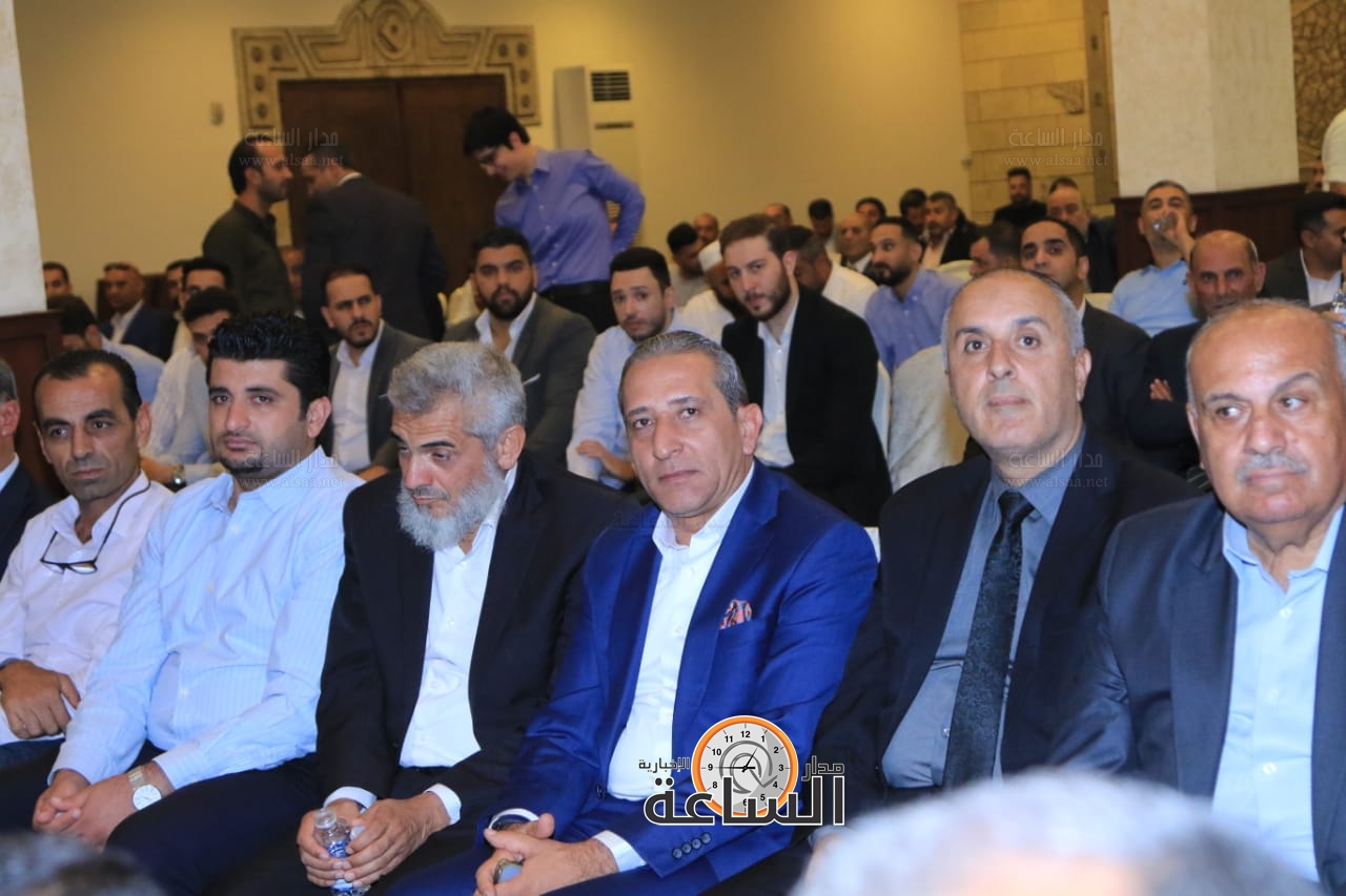 Madar Al-Saa Images 0.9355264537587409