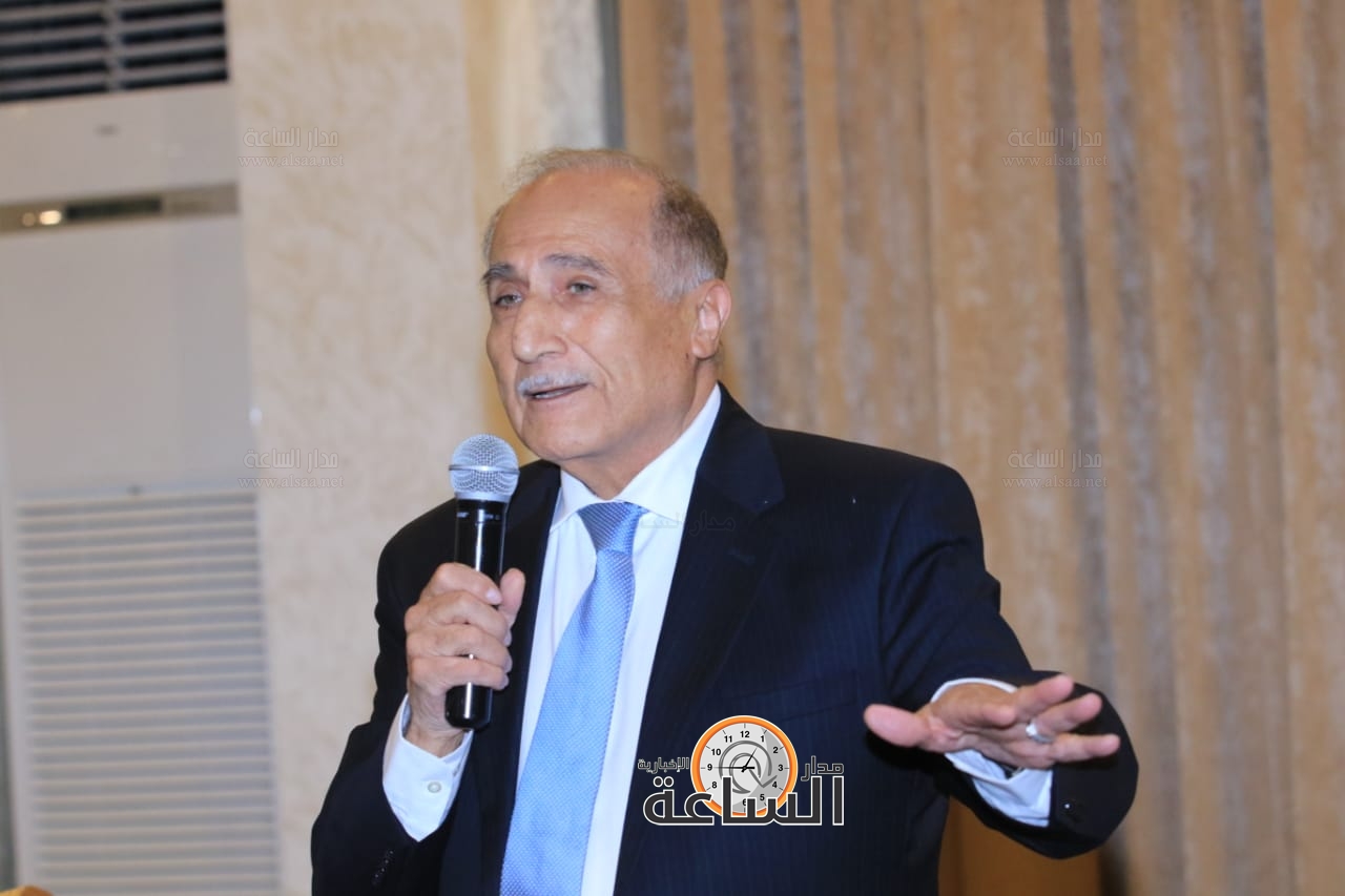 Madar Al-Saa Images 0.7741844217730455