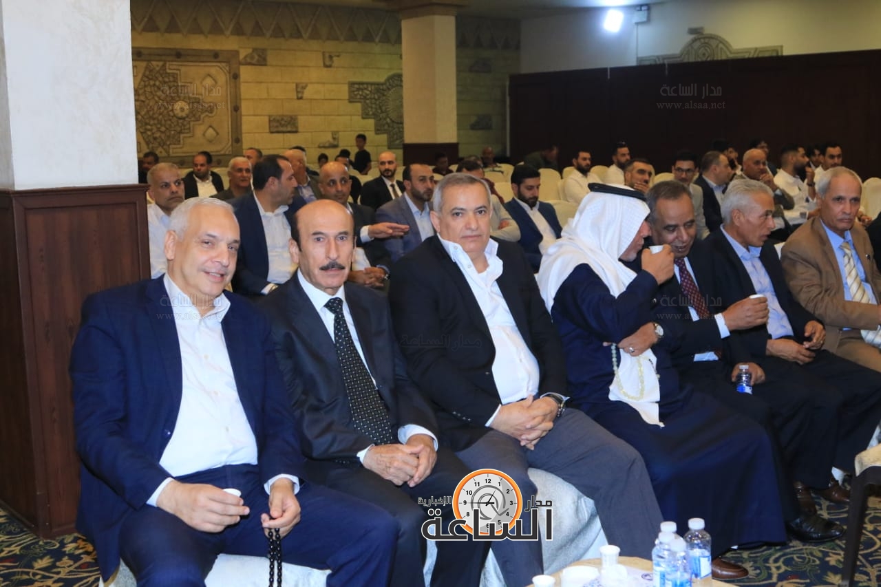 Madar Al-Saa Images 0.09467852540908994