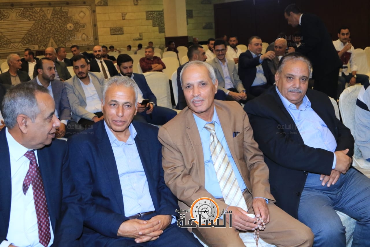 Madar Al-Saa Images 0.6562021256591182