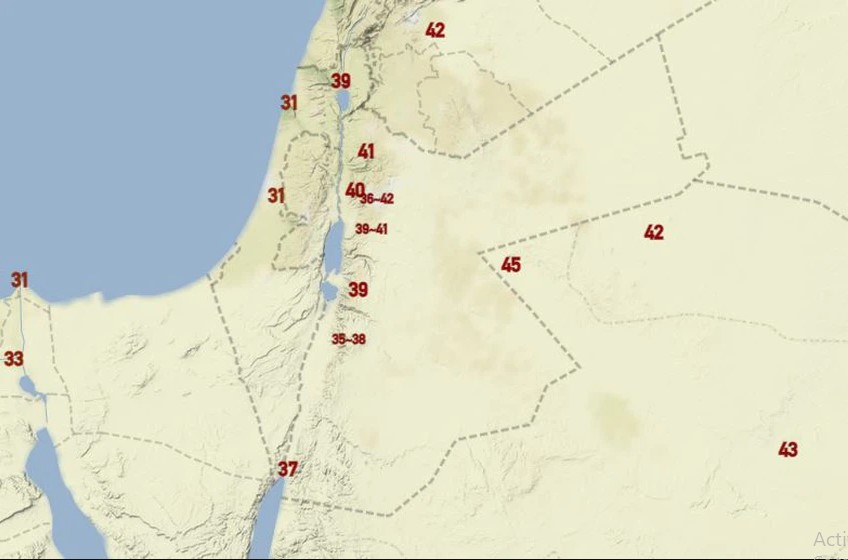 Madar Al-Saa Images 0.42334019380601084