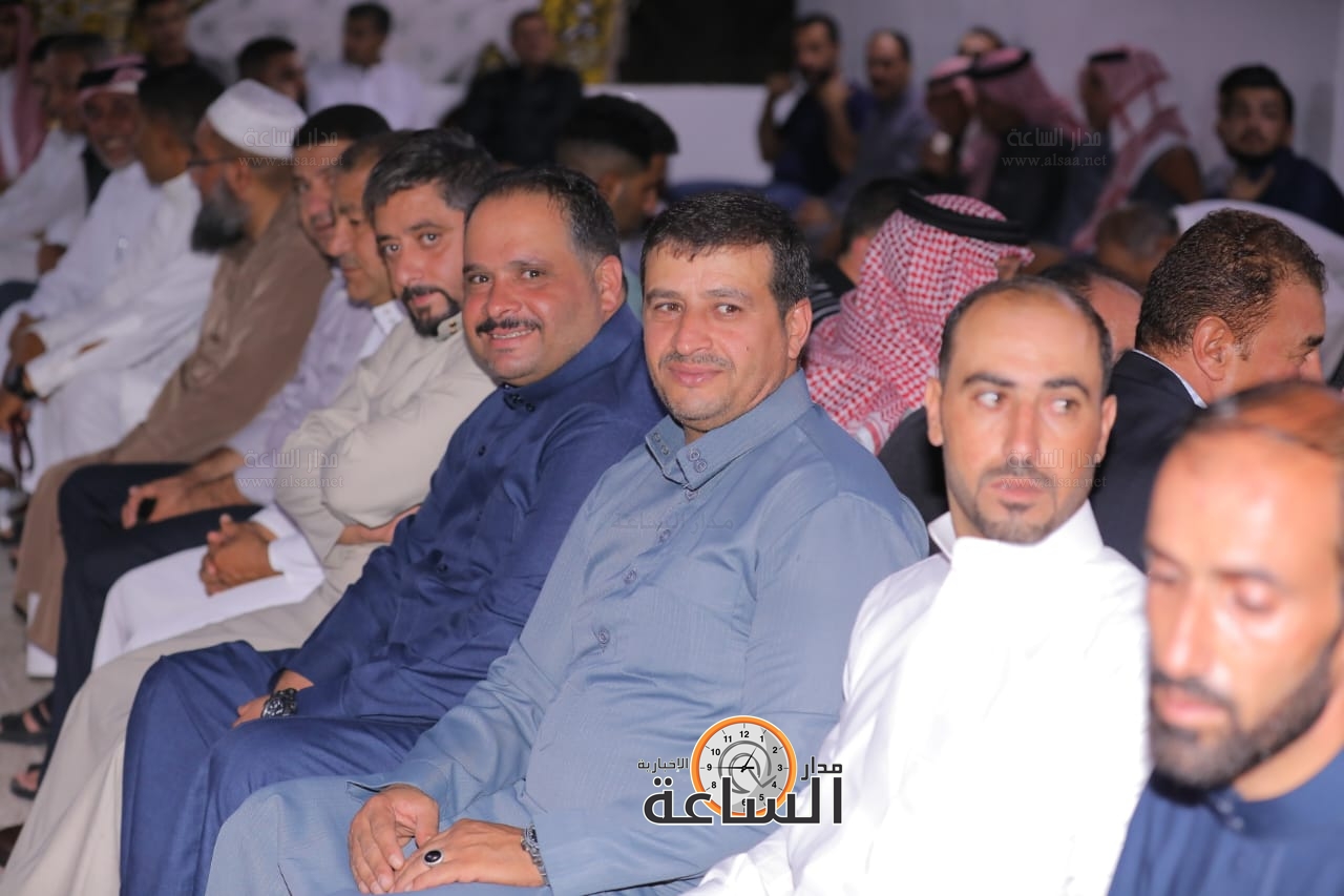 Madar Al-Saa Images 0.058528484061925234