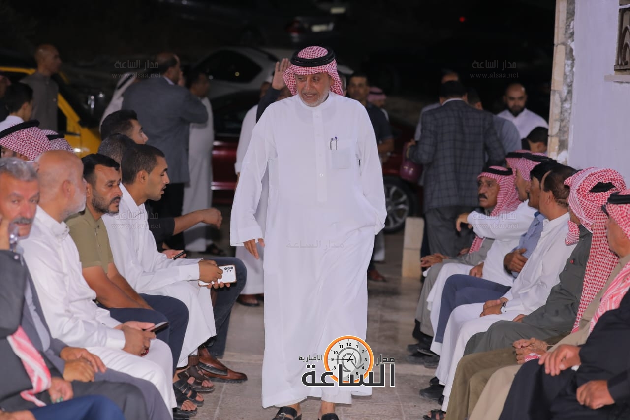 Madar Al-Saa Images 0.08468713951006834