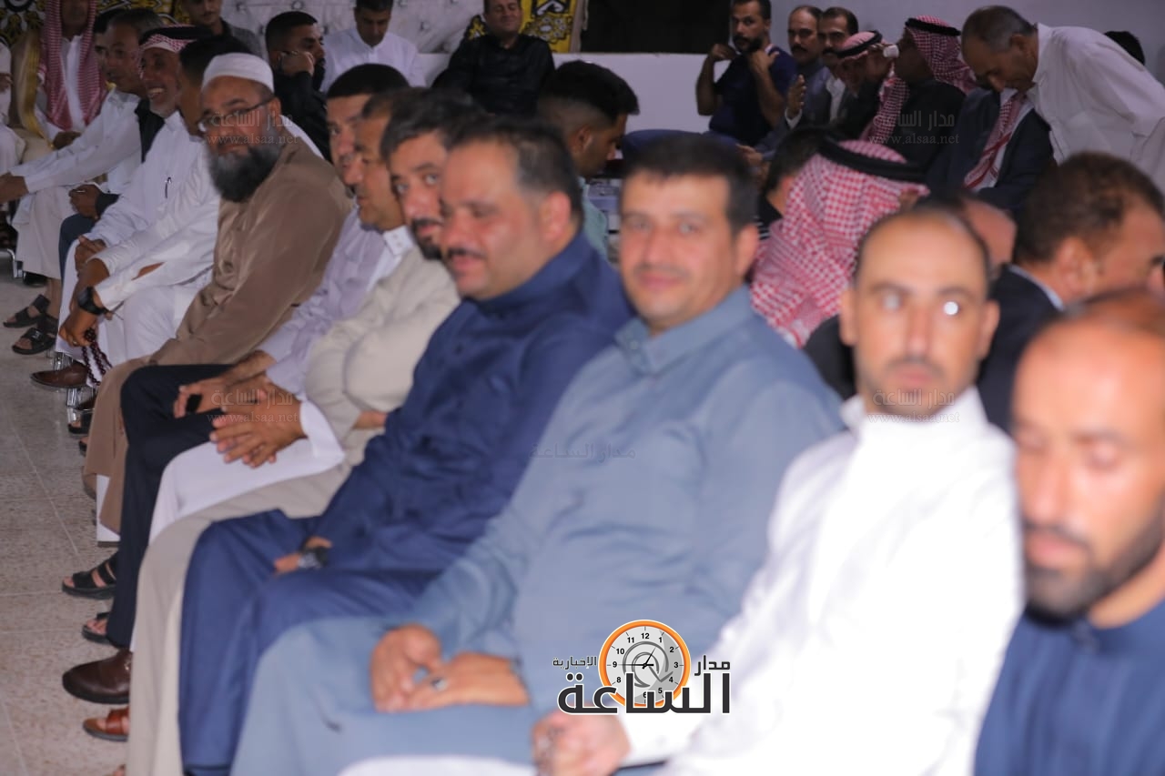 Madar Al-Saa Images 0.24423941145938677