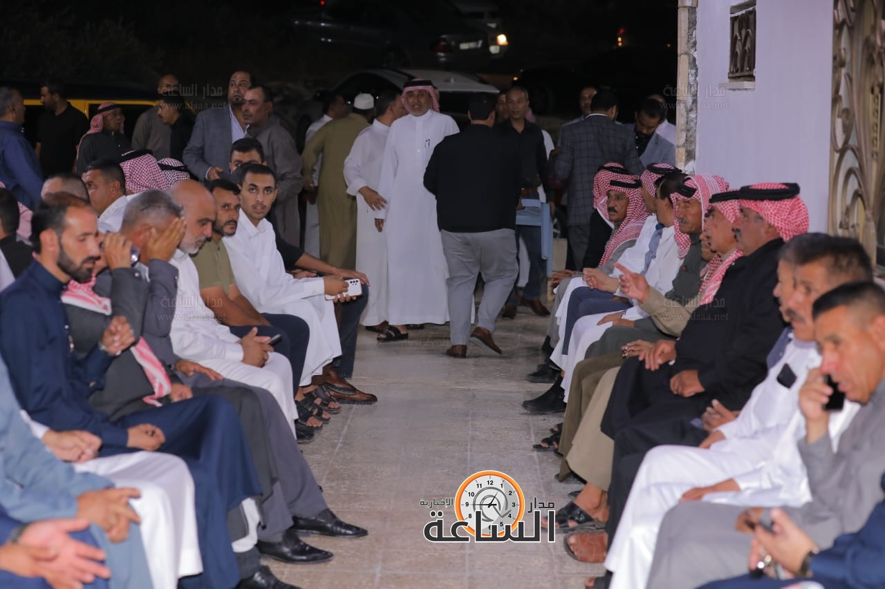 Madar Al-Saa Images 0.4616743784973686