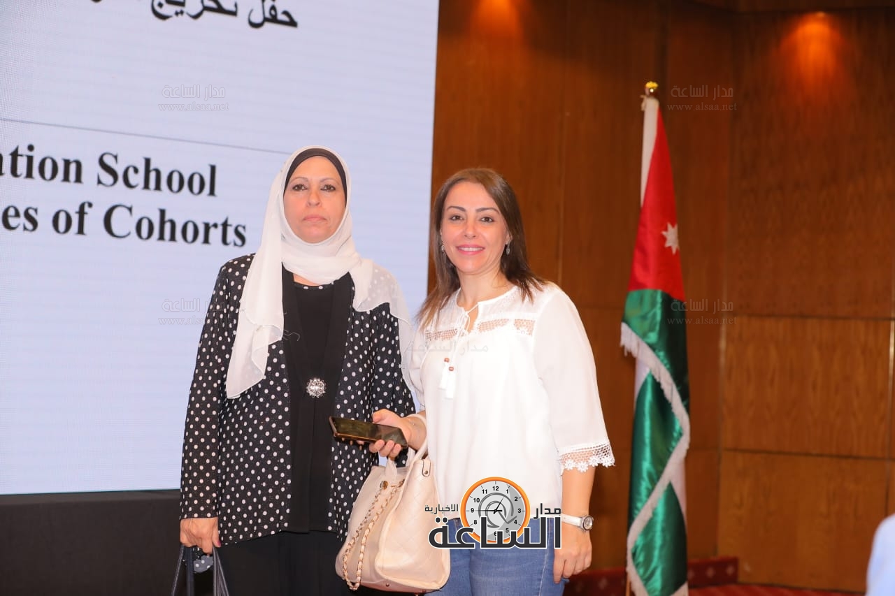 Madar Al-Saa Images 0.7517866334983145