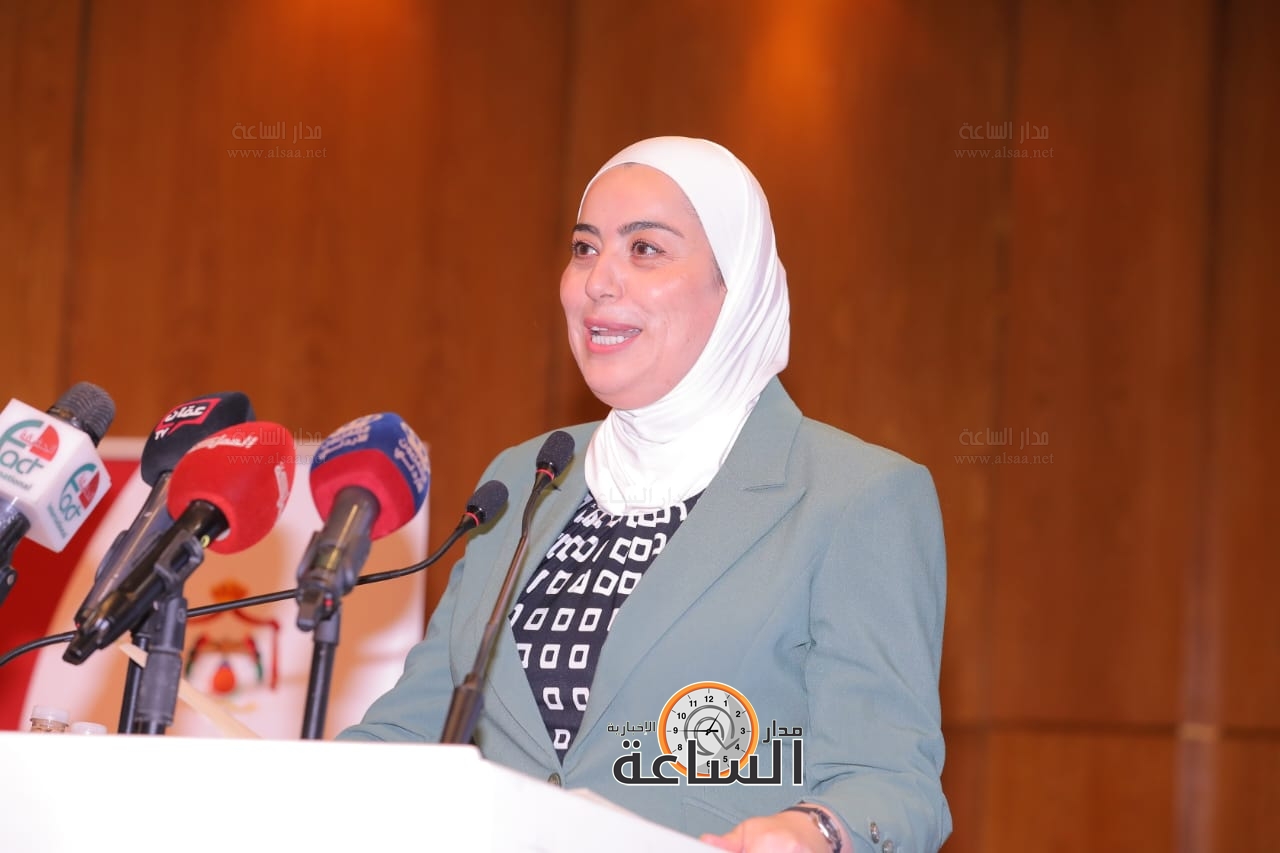 Madar Al-Saa Images 0.20554240315947392