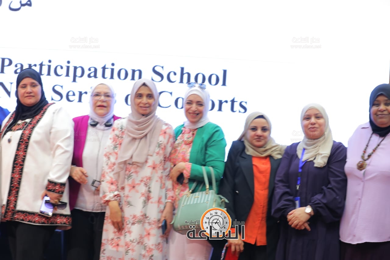 Madar Al-Saa Images 0.7848928123826744