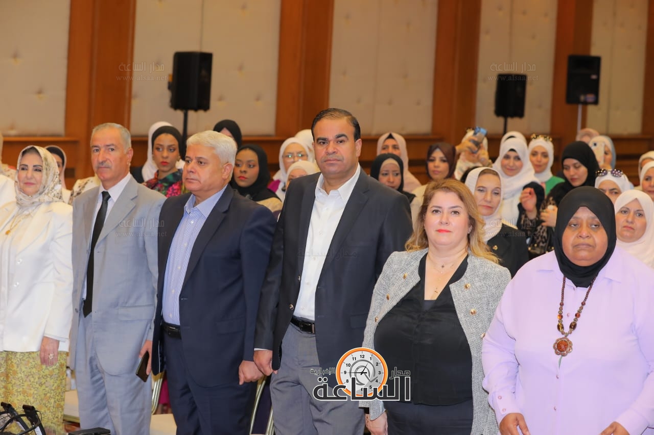 Madar Al-Saa Images 0.23261348165961104